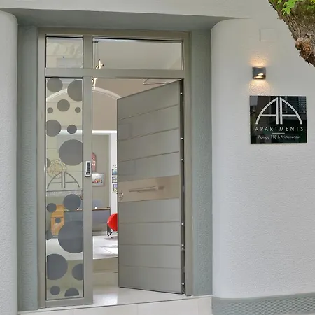 Apartment Alekos 2 Netflix, Self Check-in Athen